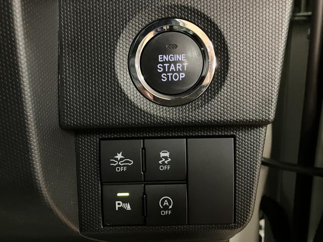 タフトGターボ ダーククロムベンチャー ナビ新車保証継承/スマートアシスト/ターボエンジン/フルセグナビ/バックカメラ/前後ドラレコ/ETC車載器/クルーズコントロール/前席シートヒーター/電動パーキング/コーナーセンサー/スカイフィールトップ(大阪府)の中古車