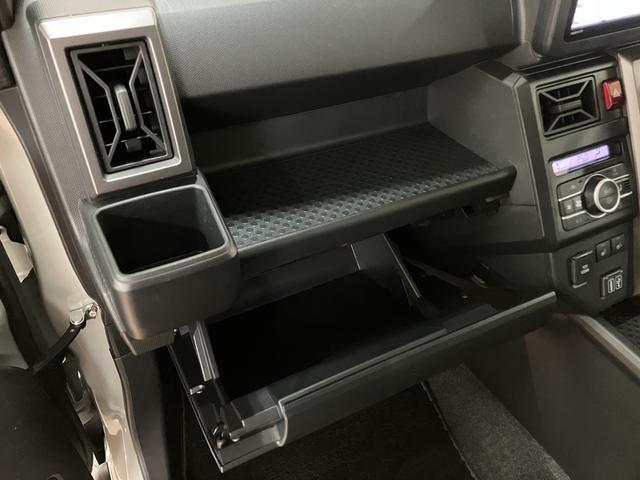 タフトGターボ ダーククロムベンチャー ナビ新車保証継承/スマートアシスト/ターボエンジン/フルセグナビ/バックカメラ/前後ドラレコ/ETC車載器/クルーズコントロール/前席シートヒーター/電動パーキング/コーナーセンサー/スカイフィールトップ(大阪府)の中古車