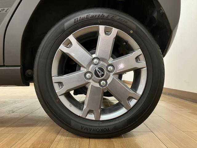 タフトGターボ ダーククロムベンチャー ナビ新車保証継承/スマートアシスト/ターボエンジン/フルセグナビ/バックカメラ/前後ドラレコ/ETC車載器/クルーズコントロール/前席シートヒーター/電動パーキング/コーナーセンサー/スカイフィールトップ(大阪府)の中古車