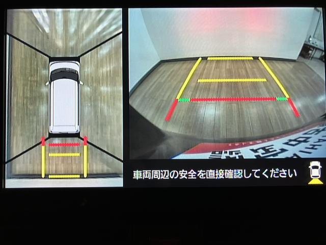 タントカスタムRSスタイルセレクション 9インチナビターボ車/スマートアシスト/クルーズコントロール/9インチフルセグナビ/Bluetooth機能/パノラマモニター/前後ドラレコ/ETC車載器/両側電動スライドドア/電動パーキング/前席シートヒーター(大阪府)の中古車