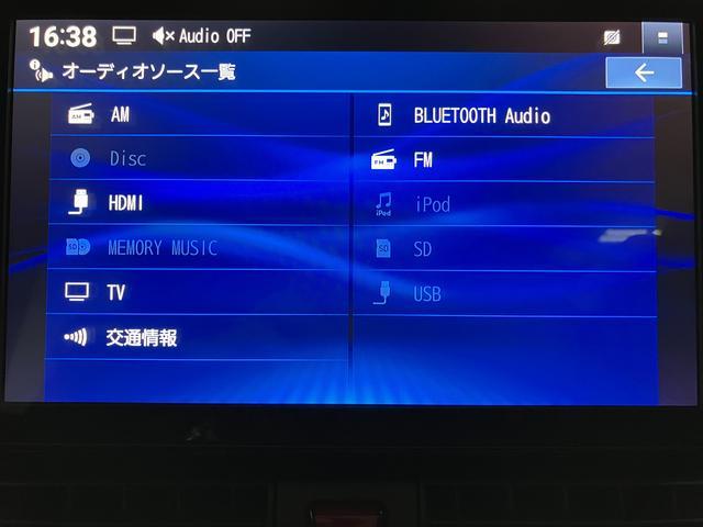 タントカスタムRSスタイルセレクション 9インチナビターボ車/スマートアシスト/クルーズコントロール/9インチフルセグナビ/Bluetooth機能/パノラマモニター/前後ドラレコ/ETC車載器/両側電動スライドドア/電動パーキング/前席シートヒーター(大阪府)の中古車