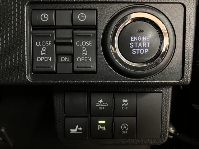 タントカスタムRSスタイルセレクション 9インチナビターボ車/スマートアシスト/クルーズコントロール/9インチフルセグナビ/Bluetooth機能/パノラマモニター/前後ドラレコ/ETC車載器/両側電動スライドドア/電動パーキング/前席シートヒーター(大阪府)の中古車