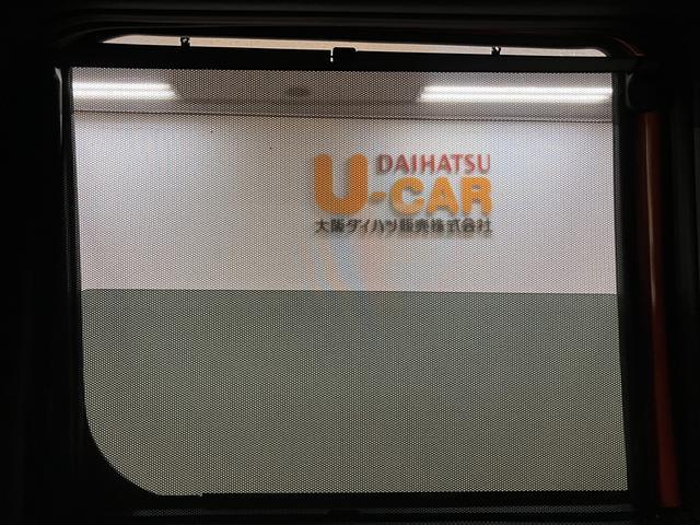 ウェイクＬＳＡII／ナビ／Ｂカメラ／両側電スラ／スマートキー／１年間走行距離無制限保証／走行６．６万キロ／ナビ／ＡＵＸ／ＤＶＤ／バックカメラ／両側電動スライドドア／オートライト／スマートキー／１４インチアルミホイール／ハロゲンヘッドライト／サイドエアバッグ／（大阪府）の中古車