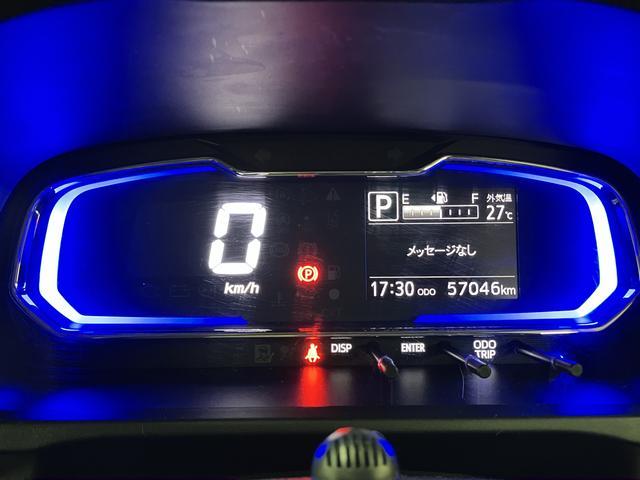 ミライースXリミテッドSAIII/ナビ/Bカメラ/ETC/ドラレコ/1年間走行距離無制限保証/ナビ/BLUETOOTH/USB/フルセグTV/バックカメラ/ドライブレコーダー/ETC/コーナーセンサー/キーレスキー/電動格納ドアミラー/オートライト/オートハイビーム/(大阪府)の中古車