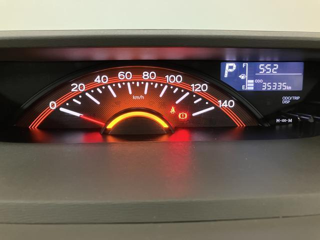 タントＸターボＳＡII／１年保証／前後ドラレコ／片側電スラ／１年間走行距離無制限保証／走行３．５万キロ／バックカメラ／前後ドライブレコーダー／片側電動スライドドア／スマートキー／ターボ車／オートライト／衝突回避軽減ブレーキ／オートエアコン／（大阪府）の中古車