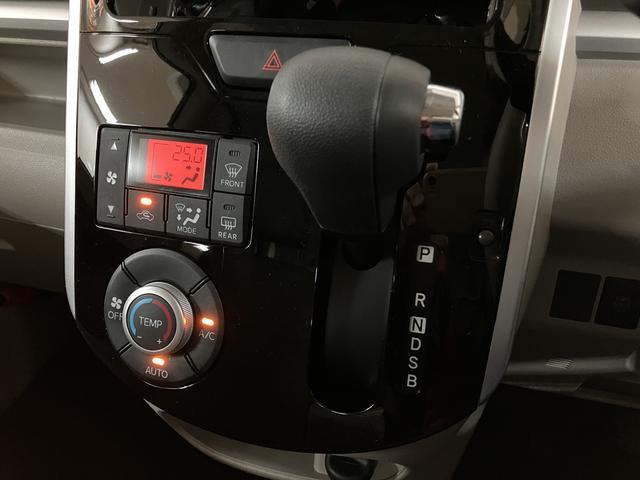 タントＸターボＳＡII／１年保証／前後ドラレコ／片側電スラ／１年間走行距離無制限保証／走行３．５万キロ／バックカメラ／前後ドライブレコーダー／片側電動スライドドア／スマートキー／ターボ車／オートライト／衝突回避軽減ブレーキ／オートエアコン／（大阪府）の中古車
