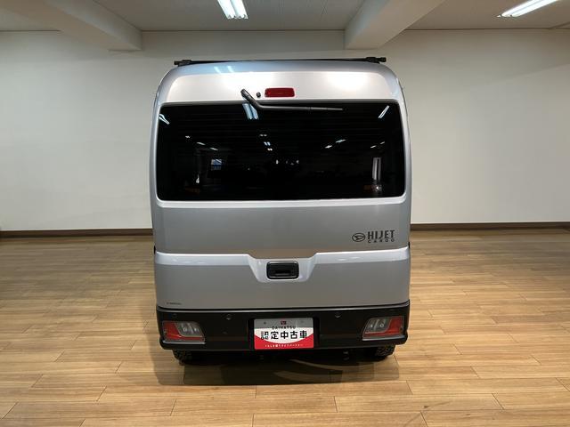 ハイゼットカーゴデラックス ディスプレイオーディオ社外品ディスプレイオーディオ/社外品前方ドラレコ/スマートアシスト/ETC車載器/キーレス/ルーフキャリア/社外品アルミホイール(大阪府)の中古車