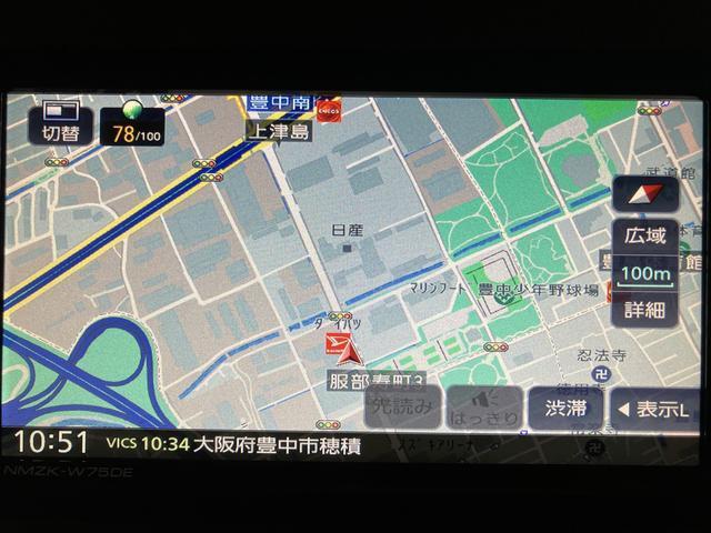ムーヴキャンバスストライプスG/ナビ/Bカメラ/両側電スラ/スマートキー/ナビ/BLUETOOTH/USB/バックカメラ/両側電動スライドドア/スマートキー/前席シートヒーター/オートライト/LEDヘッドライト/LEDフォグランプ/コーナーセンサー/サイドエアバッグ/(大阪府)の中古車