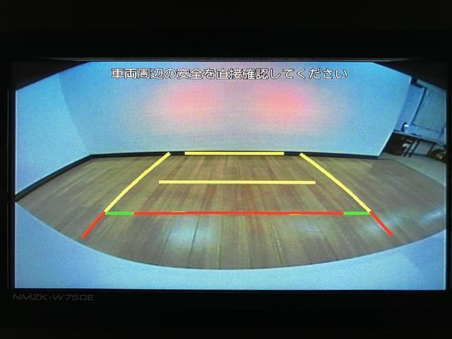 ムーヴキャンバスストライプスG/ナビ/Bカメラ/両側電スラ/スマートキー/ナビ/BLUETOOTH/USB/バックカメラ/両側電動スライドドア/スマートキー/前席シートヒーター/オートライト/LEDヘッドライト/LEDフォグランプ/コーナーセンサー/サイドエアバッグ/(大阪府)の中古車