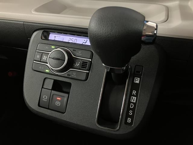 ムーヴキャンバスストライプスG/ナビ/Bカメラ/両側電スラ/スマートキー/ナビ/BLUETOOTH/USB/バックカメラ/両側電動スライドドア/スマートキー/前席シートヒーター/オートライト/LEDヘッドライト/LEDフォグランプ/コーナーセンサー/サイドエアバッグ/(大阪府)の中古車