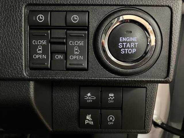 ムーヴキャンバスストライプスG/ナビ/Bカメラ/両側電スラ/スマートキー/ナビ/BLUETOOTH/USB/バックカメラ/両側電動スライドドア/スマートキー/前席シートヒーター/オートライト/LEDヘッドライト/LEDフォグランプ/コーナーセンサー/サイドエアバッグ/(大阪府)の中古車