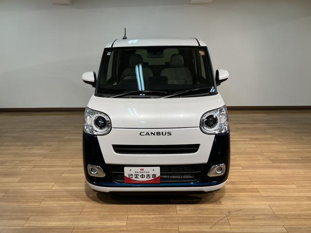 ムーヴキャンバスストライプスG/ナビ/Bカメラ/両側電スラ/スマートキー/ナビ/BLUETOOTH/USB/バックカメラ/両側電動スライドドア/スマートキー/前席シートヒーター/オートライト/LEDヘッドライト/LEDフォグランプ/コーナーセンサー/サイドエアバッグ/(大阪府)の中古車