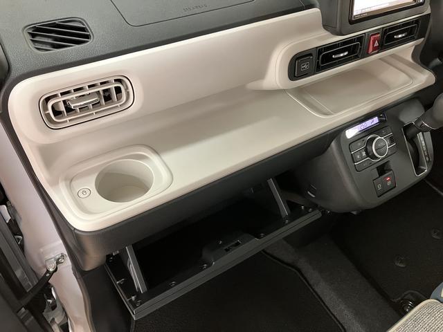 ムーヴキャンバスストライプスG/ナビ/Bカメラ/両側電スラ/スマートキー/ナビ/BLUETOOTH/USB/バックカメラ/両側電動スライドドア/スマートキー/前席シートヒーター/オートライト/LEDヘッドライト/LEDフォグランプ/コーナーセンサー/サイドエアバッグ/(大阪府)の中古車