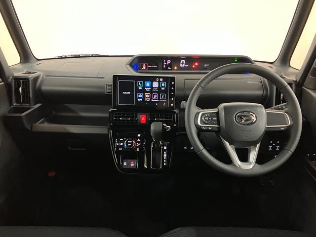 タント 中古車 カスタムＲＳ／９インチディスプレイオーディオ／バックカメラ新車保証継承／走行１６ｋｍ／９インチディスプレイオーディオ／バックカメラ／前席シートヒーター／両側パワースライドドア／ＬＥＤヘッドライト・フォグランプ／オートライト／オートハイビーム／電動パーキング