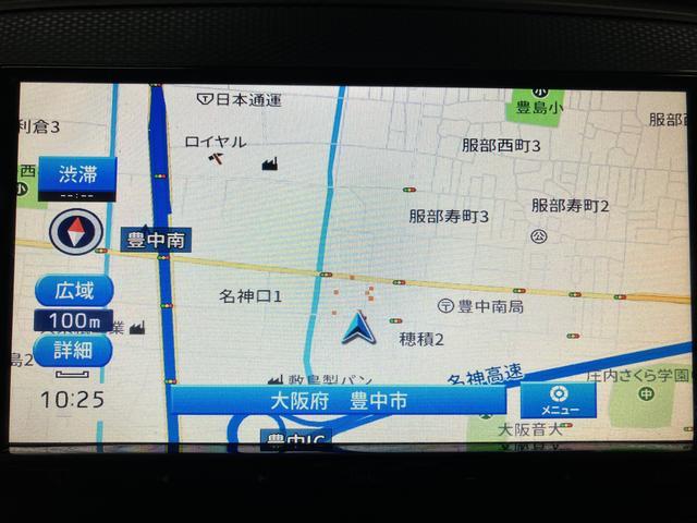 ミライースLSAIII/ナビ/BLUETOOTH/ETC/Bカメラ/1年間走行距離無制限保証/走行4.8万キロ/ナビ/BLUETOOTH/バックカメラ/キーレスキー/オートライト/車検整備付き/ETC/コーナーセンサー/衝突回避軽減ブレーキ/オートハイビーム/(大阪府)の中古車