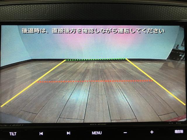 ミライースLSAIII/ナビ/BLUETOOTH/ETC/Bカメラ/1年間走行距離無制限保証/走行4.8万キロ/ナビ/BLUETOOTH/バックカメラ/キーレスキー/オートライト/車検整備付き/ETC/コーナーセンサー/衝突回避軽減ブレーキ/オートハイビーム/(大阪府)の中古車