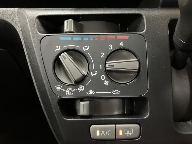 ミライースLSAIII/ナビ/BLUETOOTH/ETC/Bカメラ/1年間走行距離無制限保証/走行4.8万キロ/ナビ/BLUETOOTH/バックカメラ/キーレスキー/オートライト/車検整備付き/ETC/コーナーセンサー/衝突回避軽減ブレーキ/オートハイビーム/(大阪府)の中古車