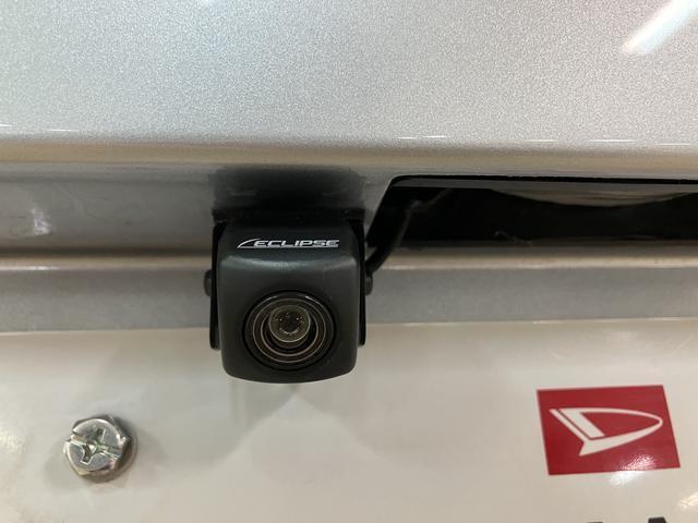 ミライースLSAIII/ナビ/BLUETOOTH/ETC/Bカメラ/1年間走行距離無制限保証/走行4.8万キロ/ナビ/BLUETOOTH/バックカメラ/キーレスキー/オートライト/車検整備付き/ETC/コーナーセンサー/衝突回避軽減ブレーキ/オートハイビーム/(大阪府)の中古車