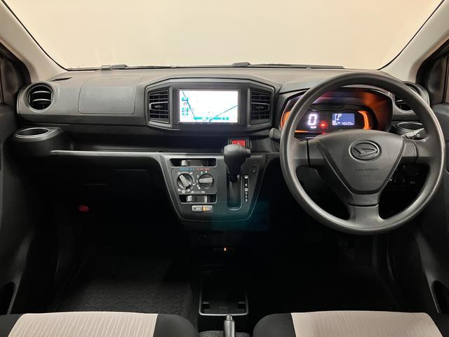 ミライースLSAIII/ナビ/BLUETOOTH/ETC/Bカメラ/1年間走行距離無制限保証/走行4.8万キロ/ナビ/BLUETOOTH/バックカメラ/キーレスキー/オートライト/車検整備付き/ETC/コーナーセンサー/衝突回避軽減ブレーキ/オートハイビーム/(大阪府)の中古車