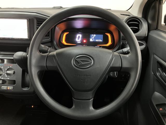 ミライースLSAIII/ナビ/BLUETOOTH/ETC/Bカメラ/1年間走行距離無制限保証/走行4.8万キロ/ナビ/BLUETOOTH/バックカメラ/キーレスキー/オートライト/車検整備付き/ETC/コーナーセンサー/衝突回避軽減ブレーキ/オートハイビーム/(大阪府)の中古車