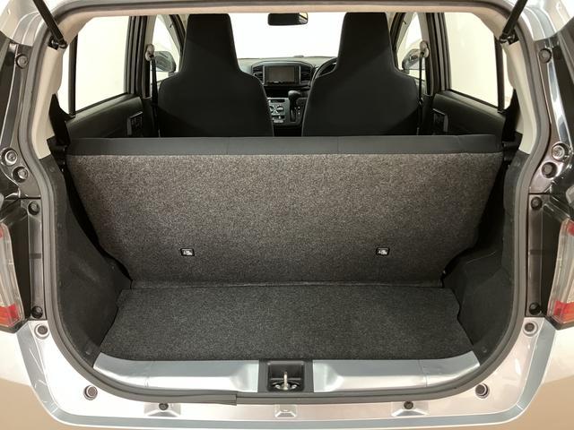 ミライースLSAIII/ナビ/BLUETOOTH/ETC/Bカメラ/1年間走行距離無制限保証/走行4.8万キロ/ナビ/BLUETOOTH/バックカメラ/キーレスキー/オートライト/車検整備付き/ETC/コーナーセンサー/衝突回避軽減ブレーキ/オートハイビーム/(大阪府)の中古車