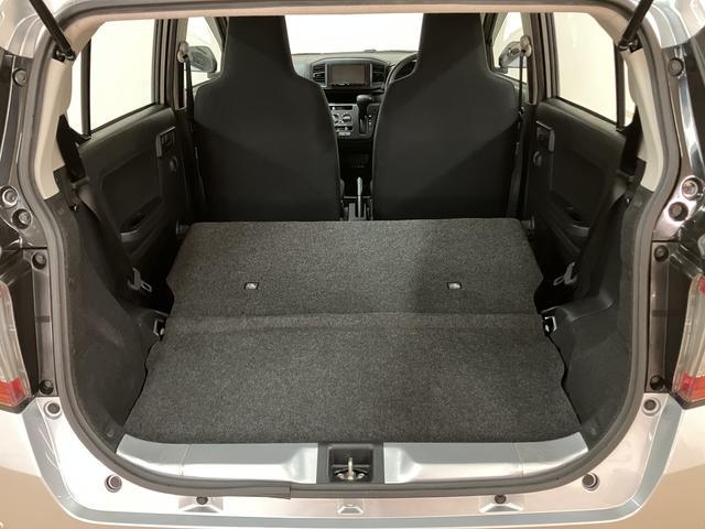 ミライースLSAIII/ナビ/BLUETOOTH/ETC/Bカメラ/1年間走行距離無制限保証/走行4.8万キロ/ナビ/BLUETOOTH/バックカメラ/キーレスキー/オートライト/車検整備付き/ETC/コーナーセンサー/衝突回避軽減ブレーキ/オートハイビーム/(大阪府)の中古車