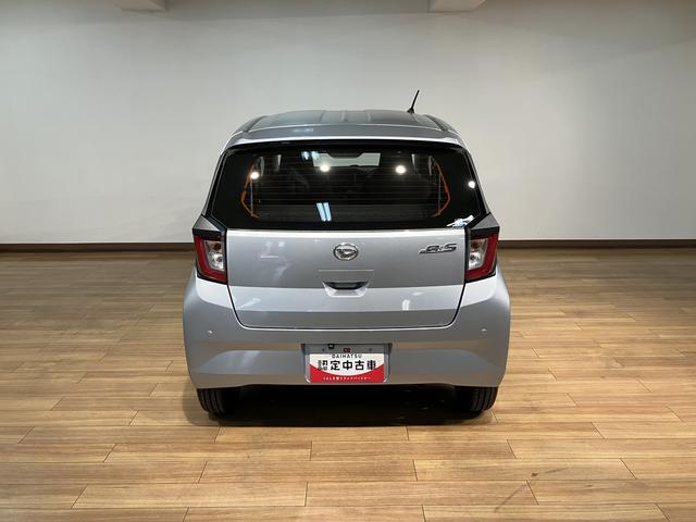ミライースLSAIII/ナビ/BLUETOOTH/ETC/Bカメラ/1年間走行距離無制限保証/走行4.8万キロ/ナビ/BLUETOOTH/バックカメラ/キーレスキー/オートライト/車検整備付き/ETC/コーナーセンサー/衝突回避軽減ブレーキ/オートハイビーム/(大阪府)の中古車