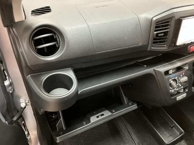ミライースLSAIII/ナビ/BLUETOOTH/ETC/Bカメラ/1年間走行距離無制限保証/走行4.8万キロ/ナビ/BLUETOOTH/バックカメラ/キーレスキー/オートライト/車検整備付き/ETC/コーナーセンサー/衝突回避軽減ブレーキ/オートハイビーム/(大阪府)の中古車