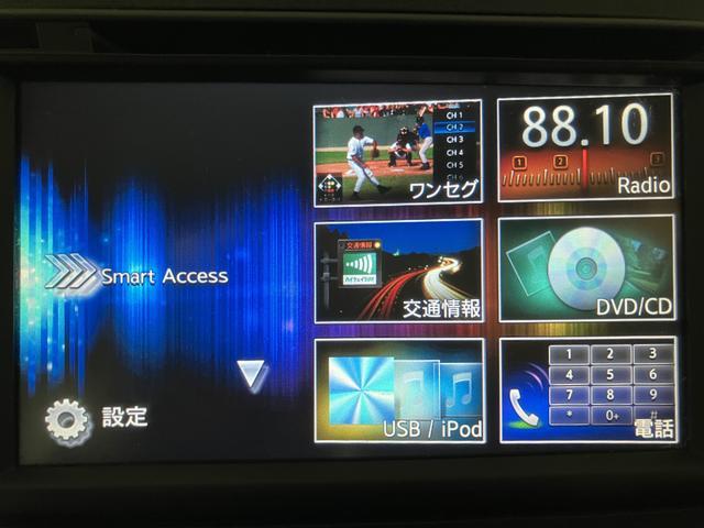 ムーヴL VS ナビ バックカメラ一年走行距離無制限保証/ナビ/バックカメラ/キーフリーキー/プッシュボタンスタート/HDMI(大阪府)の中古車