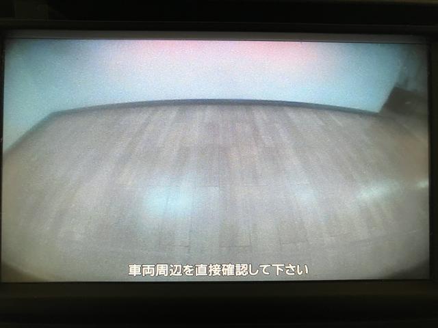 ムーヴL VS ナビ バックカメラ一年走行距離無制限保証/ナビ/バックカメラ/キーフリーキー/プッシュボタンスタート/HDMI(大阪府)の中古車