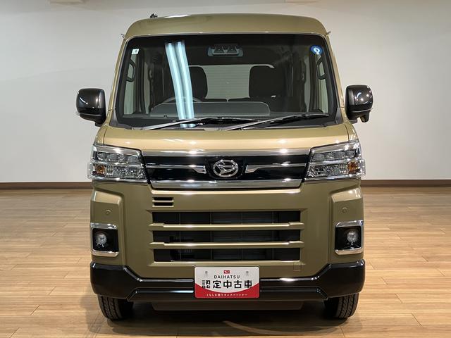 アトレーRS スマアシ ターボ クルコン届出済未使用車/新車保証継承/スマートアシスト/ターボエンジン/クルーズコントロール/両側電動スライドドア/コーナーセンサー/キーフリーキー/LEDヘッドライト/LEDフォグランプ/バックカメラ(大阪府)の中古車