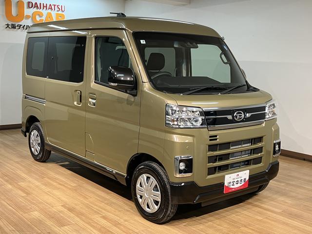 アトレーRS スマアシ ターボ クルコン届出済未使用車/新車保証継承/スマートアシスト/ターボエンジン/クルーズコントロール/両側電動スライドドア/コーナーセンサー/キーフリーキー/LEDヘッドライト/LEDフォグランプ/バックカメラ(大阪府)の中古車
