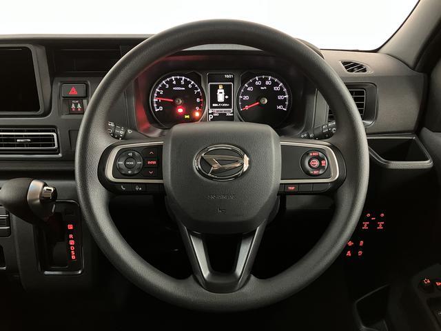 アトレーRS スマアシ ターボ クルコン届出済未使用車/新車保証継承/スマートアシスト/ターボエンジン/クルーズコントロール/両側電動スライドドア/コーナーセンサー/キーフリーキー/LEDヘッドライト/LEDフォグランプ/バックカメラ(大阪府)の中古車