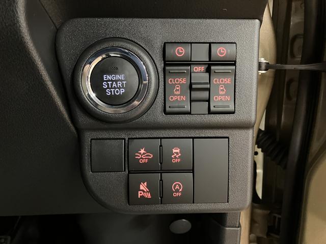 アトレーRS スマアシ ターボ クルコン届出済未使用車/新車保証継承/スマートアシスト/ターボエンジン/クルーズコントロール/両側電動スライドドア/コーナーセンサー/キーフリーキー/LEDヘッドライト/LEDフォグランプ/バックカメラ(大阪府)の中古車