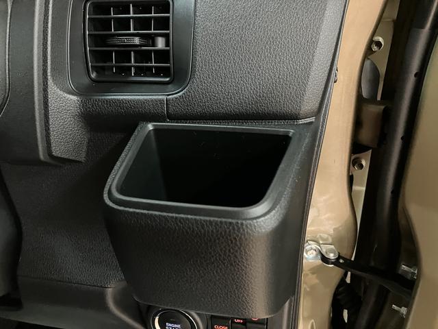 アトレーRS スマアシ ターボ クルコン届出済未使用車/新車保証継承/スマートアシスト/ターボエンジン/クルーズコントロール/両側電動スライドドア/コーナーセンサー/キーフリーキー/LEDヘッドライト/LEDフォグランプ/バックカメラ(大阪府)の中古車