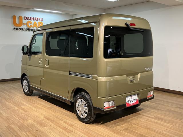 アトレーRS スマアシ ターボ クルコン届出済未使用車/新車保証継承/スマートアシスト/ターボエンジン/クルーズコントロール/両側電動スライドドア/コーナーセンサー/キーフリーキー/LEDヘッドライト/LEDフォグランプ/バックカメラ(大阪府)の中古車