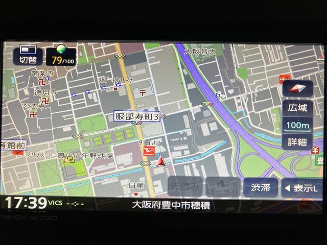 タント 中古車 Ｘ／ナビ／Ｂカメラ／前後ドラレコ／ＥＴＣ／片側電スラ／電動Ｐ走行２．５万キロ／ナビ／ＢＬＵＥＴＯＯＴＨ／ＵＳＢ／Ｂカメラ／ＥＴＣ／前後ドラレコ／電動パーキングブレーキ／左側電動スライドドア／前席シートヒーター／スマートキー／コーナーセンサー／オートライト／