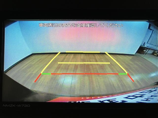 タント 中古車 Ｘ／ナビ／Ｂカメラ／前後ドラレコ／ＥＴＣ／片側電スラ／電動Ｐ走行２．５万キロ／ナビ／ＢＬＵＥＴＯＯＴＨ／ＵＳＢ／Ｂカメラ／ＥＴＣ／前後ドラレコ／電動パーキングブレーキ／左側電動スライドドア／前席シートヒーター／スマートキー／コーナーセンサー／オートライト／