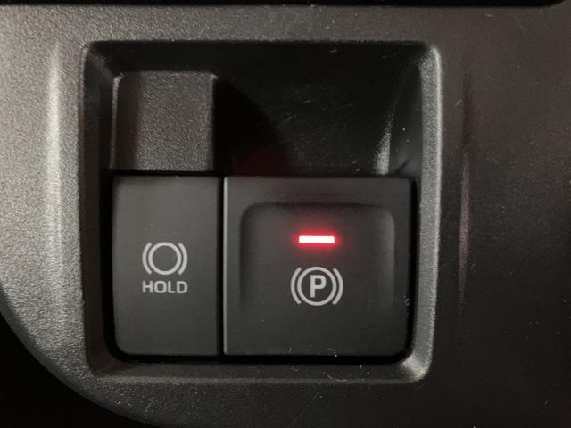 タントX/ナビ/Bカメラ/前後ドラレコ/ETC/片側電スラ/電動P走行2.5万キロ/ナビ/BLUETOOTH/USB/Bカメラ/ETC/前後ドラレコ/電動パーキングブレーキ/左側電動スライドドア/前席シートヒーター/スマートキー/コーナーセンサー/オートライト/(大阪府)の中古車