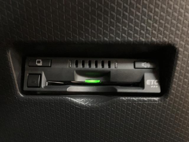 タントX/ナビ/Bカメラ/前後ドラレコ/ETC/片側電スラ/電動P走行2.5万キロ/ナビ/BLUETOOTH/USB/Bカメラ/ETC/前後ドラレコ/電動パーキングブレーキ/左側電動スライドドア/前席シートヒーター/スマートキー/コーナーセンサー/オートライト/(大阪府)の中古車