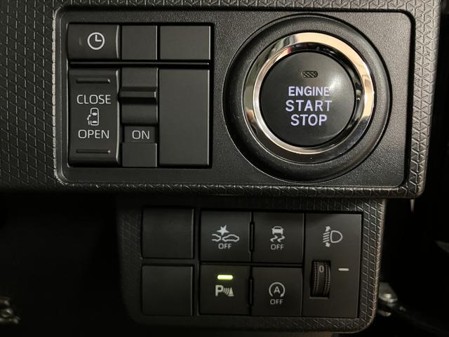 タントX/ナビ/Bカメラ/前後ドラレコ/ETC/片側電スラ/電動P走行2.5万キロ/ナビ/BLUETOOTH/USB/Bカメラ/ETC/前後ドラレコ/電動パーキングブレーキ/左側電動スライドドア/前席シートヒーター/スマートキー/コーナーセンサー/オートライト/(大阪府)の中古車