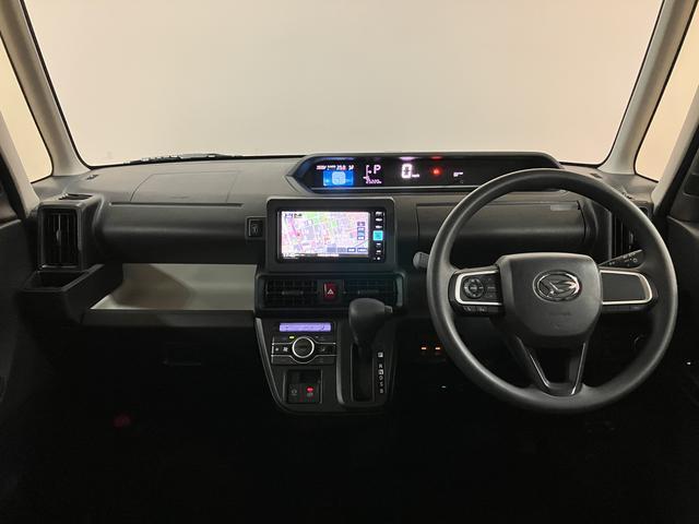 タントX/ナビ/Bカメラ/前後ドラレコ/ETC/片側電スラ/電動P走行2.5万キロ/ナビ/BLUETOOTH/USB/Bカメラ/ETC/前後ドラレコ/電動パーキングブレーキ/左側電動スライドドア/前席シートヒーター/スマートキー/コーナーセンサー/オートライト/(大阪府)の中古車