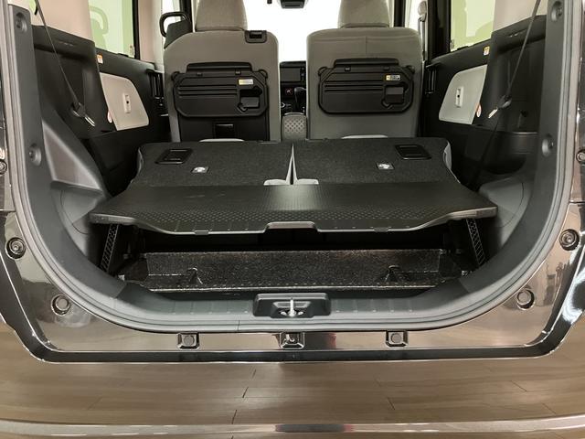 タントX/ナビ/Bカメラ/前後ドラレコ/ETC/片側電スラ/電動P走行2.5万キロ/ナビ/BLUETOOTH/USB/Bカメラ/ETC/前後ドラレコ/電動パーキングブレーキ/左側電動スライドドア/前席シートヒーター/スマートキー/コーナーセンサー/オートライト/(大阪府)の中古車