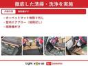 両側電動スライドドア／純正カーナビゲーション／前後ドライブレコーダー／パノラマモニター／ＥＴＣ車載器／スマートアシストＩＩＩ／ＬＥＤヘッドライト／キーフリーシステム／エンジンプッシュスタート（大阪府）の中古車