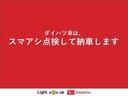 両側電動スライドドア／純正カーナビゲーション／前後ドライブレコーダー／パノラマモニター／ＥＴＣ車載器／スマートアシストＩＩＩ／ＬＥＤヘッドライト／キーフリーシステム／エンジンプッシュスタート（大阪府）の中古車