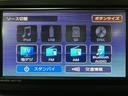 スマアシＩＩＩ／純正カーナビ／ＥＴＣ車載器／Ｂｌｕｅｔｏｏｔｈ／ＣＤ／キーレスエントリー／ＣＤ／ＤＶＤ再生／スペアキー（大阪府）の中古車