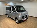 新車保証継承　スマートアシスト　ディスプレイオーディオ　ＥＴＣ車載器　バックカメラ　インナールームミラー　キーレス　ステアリングリモコン（大阪府）の中古車