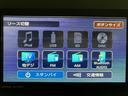 ナビ／ＢＬＵＥＴＯＯＴＨ／ＵＳＢ／フルセグＴＶ／バックカメラ／両側電動スライドドア／ドライブレコーダー／ＥＴＣ／前席シートヒーター／スマートキー／走行０．７万キロ／コーナーセンサー（大阪府）の中古車