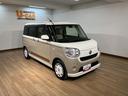ナビ／ＢＬＵＥＴＯＯＴＨ／フルセグＴＶ／ＵＳＢ／ＣＤ／ＤＶＤ／バックカメラ／ＥＴＣ／両側電動スライドドア／スマートキー／オートライト／外品ドライブレコーダー／走行４．３万キロ／ハロゲンヘッドライト／（大阪府）の中古車