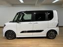 ９インチナビ／ＢＬＵＥＴＯＯＴＨ／ＵＳＢ／前後ドラレコ／バックカメラ／両側電動スライドドア／前席シートヒーター／クルーズコントロール／ＥＴＣ／コーナーセンサー／スマートキー／ステアリングスイッチ／（大阪府）の中古車